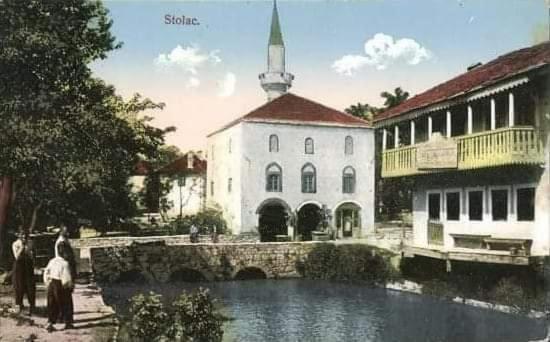 National Monument Konak Stolac Exterior foto